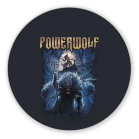 Коврик для мышки круглый с принтом POWERWOLF в Кировске, резина и полиэстер | круглая форма, изображение наносится на всю лицевую часть | Тематика изображения на принте: powerwolf | метал | повервольф | повервульф | рок