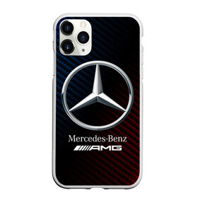 Чехол для iPhone 11 Pro матовый с принтом MERCEDES МЕРСЕДЕС в Кировске, Силикон |  | amg | auto | bens | benz | logo | merc | mercedes | mercedes benz | mersedes | moto | new | star | vthctltc | авто | амг | бенц | звезда | класс | лого | логотип | мерин | мерс | мерседес | мерседес бенц | мото | новый | символ | символы | ьуксуву