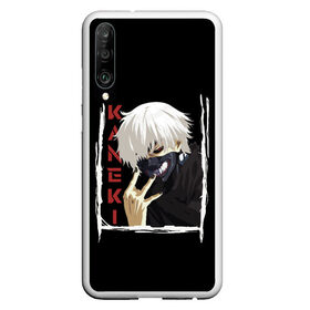 Чехол для Honor P30 с принтом Kaneki в Кировске, Силикон | Область печати: задняя сторона чехла, без боковых панелей | ghoul | japan | kaneki | ken | tokyo | uta | uto | аниме | антэйку | аогири | арима | гули | гуль | ёма | ёмо | канеки | канэки | катаро | кен | кэн | сасаки | токийский | токио | тоука | ута | уто | хайсе | япония