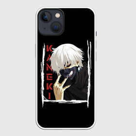 Чехол для iPhone 13 с принтом Kaneki в Кировске,  |  | Тематика изображения на принте: ghoul | japan | kaneki | ken | tokyo | uta | uto | аниме | антэйку | аогири | арима | гули | гуль | ёма | ёмо | канеки | канэки | катаро | кен | кэн | сасаки | токийский | токио | тоука | ута | уто | хайсе | япония