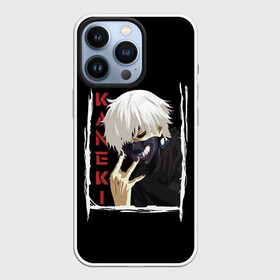 Чехол для iPhone 13 Pro с принтом Kaneki в Кировске,  |  | Тематика изображения на принте: ghoul | japan | kaneki | ken | tokyo | uta | uto | аниме | антэйку | аогири | арима | гули | гуль | ёма | ёмо | канеки | канэки | катаро | кен | кэн | сасаки | токийский | токио | тоука | ута | уто | хайсе | япония