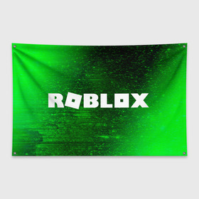 Флаг-баннер с принтом ROBLOX / РОБЛОКС в Кировске, 100% полиэстер | размер 67 х 109 см, плотность ткани — 95 г/м2; по краям флага есть четыре люверса для крепления | blocks | blox | game | games | logo | minecraft | mobile | online | roblocks | roblox | robux | studio | блоки | игра | игры | квадрат | квадратик | кщидщч | лого | логотип | майнкрафт | онлайн | роблокс | робукс | символ | символы | студия