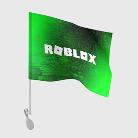 Флаг для автомобиля с принтом ROBLOX / РОБЛОКС в Кировске, 100% полиэстер | Размер: 30*21 см | blocks | blox | game | games | logo | minecraft | mobile | online | roblocks | roblox | robux | studio | блоки | игра | игры | квадрат | квадратик | кщидщч | лого | логотип | майнкрафт | онлайн | роблокс | робукс | символ | символы | студия
