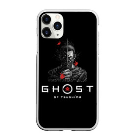 Чехол для iPhone 11 Pro Max матовый с принтом Призрак Цусимы в Кировске, Силикон |  | ghost | ghost of tsushima | tsushima | призрак | призрак цусимы | цусима