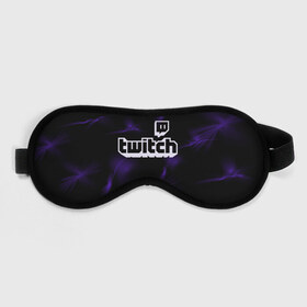 Маска для сна 3D с принтом Twitch в Кировске, внешний слой — 100% полиэфир, внутренний слой — 100% хлопок, между ними — поролон |  | buster | evelone | twitch | бустер | бустеренко | киберспорт | стрим | стример | твитч | твич | эвелон