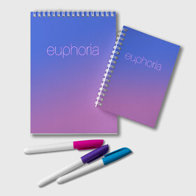 Блокнот с принтом Euphoria в Кировске, 100% бумага | 48 листов, плотность листов — 60 г/м2, плотность картонной обложки — 250 г/м2. Листы скреплены удобной пружинной спиралью. Цвет линий — светло-серый
 | euphoria | hunter schafer | jules vaughn | rue bennett | zendaya | джулиус | джулс вон | зендайа | зендая | ру беннет | хантер шафер | эйфория