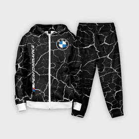 Детский костюм 3D с принтом BMW   БМВ в Кировске,  |  | 2020 | auto | b m w | bmv | bmw | car | logo | moto | performance | power | series | sport | авто | б м в | бмв | игра | игры | иьц | лого | логотип | марка | машина | мото | мотоцикл | павер | перфоманс | серии | серия | символ | спорт