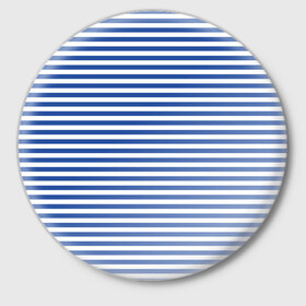 Значок с принтом Военная форма в Кировске,  металл | круглая форма, металлическая застежка в виде булавки | Тематика изображения на принте: 