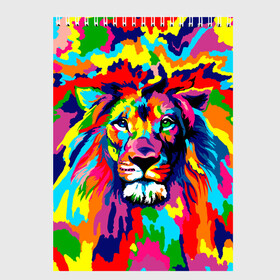 Скетчбук с принтом Лев Artistic Art в Кировске, 100% бумага
 | 48 листов, плотность листов — 100 г/м2, плотность картонной обложки — 250 г/м2. Листы скреплены сверху удобной пружинной спиралью | Тематика изображения на принте: king | lion | neon | африка | голова | граффити | грива | дикий | животные | зверь | зодиак | картина | король | краски | красочный | лев | львенок | львиное | львица | неон | неоновые | радуга | радужный | рисунок