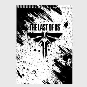 Скетчбук с принтом THE LAST OF US в Кировске, 100% бумага
 | 48 листов, плотность листов — 100 г/м2, плотность картонной обложки — 250 г/м2. Листы скреплены сверху удобной пружинной спиралью | game | horror | survival horror | the last | the last of us | the last of us remastered | игра | компьютерная игра | ласт | ласт оф | ласт оф ас | экшн