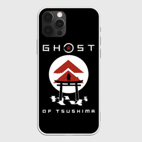 Чехол для iPhone 12 Pro Max с принтом Ghost of Tsushima в Кировске, Силикон |  | Тематика изображения на принте: game | ghost | japan | ninja | samurai | tsushima | аниме | бусидо | воина | игра | кандзи | кимоно | киото | ниндзя | осака | призрак | путь | ронин | самурай | стиль | токио | цусимы | япония | японский