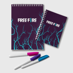 Блокнот с принтом FREE FIRE / ФРИ ФАЕР в Кировске, 100% бумага | 48 листов, плотность листов — 60 г/м2, плотность картонной обложки — 250 г/м2. Листы скреплены удобной пружинной спиралью. Цвет линий — светло-серый
 | afth | ahb | ahbafth | fire | fps | free | freefire | garena | logo | master | mobile | online | акуу | акууашку | ашку | гарена | игра | игры | лого | логотип | логотипы | мастер | мобильная | нож | онлайн | символ | символы | фаер | фире | фпс 
