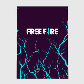 Постер с принтом FREE FIRE / ФРИ ФАЕР в Кировске, 100% бумага
 | бумага, плотность 150 мг. Матовая, но за счет высокого коэффициента гладкости имеет небольшой блеск и дает на свету блики, но в отличии от глянцевой бумаги не покрыта лаком | afth | ahb | ahbafth | fire | fps | free | freefire | garena | logo | master | mobile | online | акуу | акууашку | ашку | гарена | игра | игры | лого | логотип | логотипы | мастер | мобильная | нож | онлайн | символ | символы | фаер | фире | фпс 