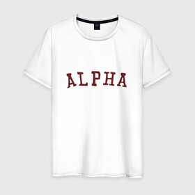 Мужская футболка хлопок с принтом ALPHA в Кировске, 100% хлопок | прямой крой, круглый вырез горловины, длина до линии бедер, слегка спущенное плечо. | alpha | альфа | кб | клуб романтики | макс | оборотень