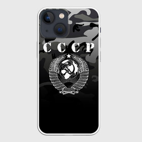 Чехол для iPhone 13 mini с принтом Камуфляж СССР в Кировске,  |  | ussr | герб | звезда | коммунист | комсомол | кпсс | красный | ленин | лого | логотип | молот | надпись | патриот | республик | ретро | рсфср | серп | символ | снг | советский | советских | социалистических