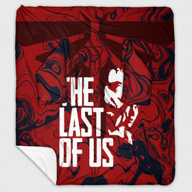 Плед с рукавами с принтом THE LAST OF US в Кировске, 100% полиэстер | Закругленные углы, все края обработаны. Ткань не мнется и не растягивается. Размер 170*145 | abstract | cicadas | fireflies | naughty dog | the last of us | the last of us part 2 | абстракция | джоэл | надпись | последние из нас | цикады | элли