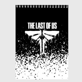 Скетчбук с принтом THE LAST OF US в Кировске, 100% бумага
 | 48 листов, плотность листов — 100 г/м2, плотность картонной обложки — 250 г/м2. Листы скреплены сверху удобной пружинной спиралью | game | horror | survival horror | the last | the last of us | the last of us remastered | игра | компьютерная игра | ласт | ласт оф | ласт оф ас | экшн