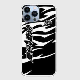 Чехол для iPhone 13 Pro Max с принтом JoJo Bizarre Adventure в Кировске,  |  | Тематика изображения на принте: aureo | battle | blood | crusaders | dio | giorno | giovanna | golden | jjba | jojo memes | jojos | jotaro | manga | phantom | stardust | vento aureo | wind | джо джо | манга