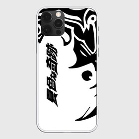 Чехол для iPhone 12 Pro Max с принтом JoJo Bizarre Adventure в Кировске, Силикон |  | Тематика изображения на принте: aureo | battle | blood | crusaders | dio | giorno | giovanna | golden | jjba | jojo memes | jojos | jotaro | manga | phantom | stardust | vento aureo | wind | джо джо | манга