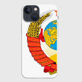 Чехол для iPhone 13 mini с принтом СССР в Кировске,  |  | ussr | герб | звезда | коммунист | комсомол | кпсс | красный | ленин | лого | логотип | молот | надпись | патриот | республик | ретро | рсфср | серп | символ | снг | советский | советских | социалистических