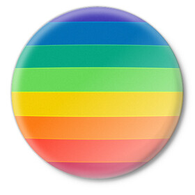 Значок с принтом Радуга | Rainbow (Z) в Кировске,  металл | круглая форма, металлическая застежка в виде булавки | Тематика изображения на принте: rainbow | summer | ирида | летняя | радуга | радужный | разноцветная | семицвет | яркая