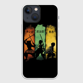 Чехол для iPhone 13 mini с принтом Иноске, Танджиро и Зеницу в Кировске,  |  | Тематика изображения на принте: demon | japan | slayer | аниме | гию | демонов | зеницу | иероглифы | иноске | камадо | кандзи | клинок | нэдзуко | рассекающий | стиль | танджиро | тандзиро | шинобу | япония | японский