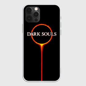 Чехол для iPhone 12 Pro Max с принтом Dark Souls в Кировске, Силикон |  | Тематика изображения на принте: black sun | bonfire | dark souls | dark souls 3 | dark souls logo | ds 3 | game | souls | sun | you died | дарк соулз | дарк соулс | дарк соулс лого | дс 3 | затмение | игра | солнечное затмение | солнце | темная душа | темные души | черное