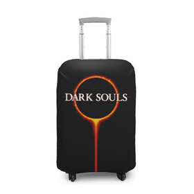 Чехол для чемодана 3D с принтом Dark Souls в Кировске, 86% полиэфир, 14% спандекс | двустороннее нанесение принта, прорези для ручек и колес | black sun | bonfire | dark souls | dark souls 3 | dark souls logo | ds 3 | game | souls | sun | you died | дарк соулз | дарк соулс | дарк соулс лого | дс 3 | затмение | игра | солнечное затмение | солнце | темная душа | темные души | черное