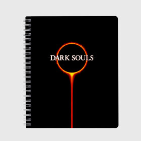 Тетрадь с принтом Dark Souls в Кировске, 100% бумага | 48 листов, плотность листов — 60 г/м2, плотность картонной обложки — 250 г/м2. Листы скреплены сбоку удобной пружинной спиралью. Уголки страниц и обложки скругленные. Цвет линий — светло-серый
 | black sun | bonfire | dark souls | dark souls 3 | dark souls logo | ds 3 | game | souls | sun | you died | дарк соулз | дарк соулс | дарк соулс лого | дс 3 | затмение | игра | солнечное затмение | солнце | темная душа | темные души | черное