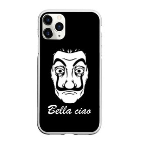 Чехол для iPhone 11 Pro матовый с принтом Bella Ciao (Z) в Кировске, Силикон |  | Тематика изображения на принте: bella ciao | ciao | el profesor | la casa de papel | netflix | profesor | resistencia | берлин | бумажный дом | лиссабон | профессор | сальва | токио