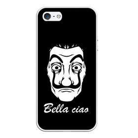 Чехол для iPhone 5/5S матовый с принтом Bella Ciao (Z) в Кировске, Силикон | Область печати: задняя сторона чехла, без боковых панелей | Тематика изображения на принте: bella ciao | ciao | el profesor | la casa de papel | netflix | profesor | resistencia | берлин | бумажный дом | лиссабон | профессор | сальва | токио