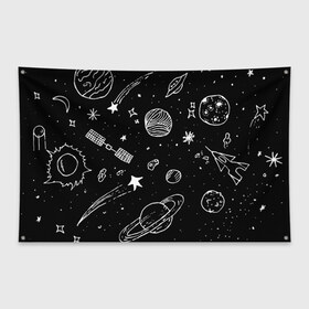 Флаг-баннер с принтом Cosmos в Кировске, 100% полиэстер | размер 67 х 109 см, плотность ткани — 95 г/м2; по краям флага есть четыре люверса для крепления | comet | cosmos | moon | planet | satellite | saturn | space | star | weightlessness | звезда | комета | космос | луна | невесомость | планета | сатурн | спутник