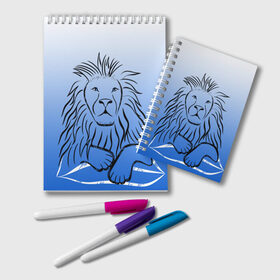 Блокнот с принтом MY KINGDOM в Кировске, 100% бумага | 48 листов, плотность листов — 60 г/м2, плотность картонной обложки — 250 г/м2. Листы скреплены удобной пружинной спиралью. Цвет линий — светло-серый
 | lion | градиент | контурный рисунок | лев | лев по гороскопу | на синем фоне | подарить льву