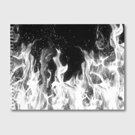 Альбом для рисования с принтом ЧЕРНО БЕЛЫЙ ОГОНЬ в Кировске, 100% бумага
 | матовая бумага, плотность 200 мг. | Тематика изображения на принте: fire | в огне | взрыв | огненный | огонь | пожар | текстура