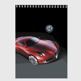 Скетчбук с принтом Alfa Romeo в Кировске, 100% бумага
 | 48 листов, плотность листов — 100 г/м2, плотность картонной обложки — 250 г/м2. Листы скреплены сверху удобной пружинной спиралью | Тематика изображения на принте: alfa romeo | car | italy | motorsport | prestige | автоспорт | альфа ромео | италия | престиж