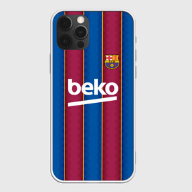 Чехол для iPhone 12 Pro Max с принтом FC Barcelona 20 21 в Кировске, Силикон |  | barcelona | champions | fc | fc barcelona 20 21 | fcb | football club | league | lionel | messi | spain | sport | барселона | испания | лига | лионель | месси | спортивные | униформа | фирменые цвета | фк | футбольный клуб | чемпионов