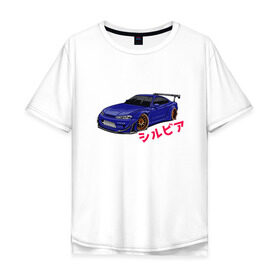 Мужская футболка хлопок Oversize с принтом Nissan Silvia Слива в Кировске, 100% хлопок | свободный крой, круглый ворот, “спинка” длиннее передней части | d1 | daily | drift | drifting | japan | japanese | jdm | nissan | racing | russian | s12 | s13 | s14 | s15 | series | silvia | stilov | street racing | гонки | двигатель sr | дрифт | дрифтинг | серия | слива | стилов | тюнинг | уличные гонки
