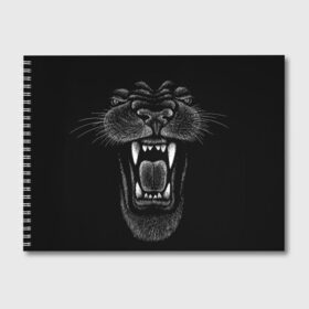 Альбом для рисования с принтом Черная пантера в Кировске, 100% бумага
 | матовая бумага, плотность 200 мг. | Тематика изображения на принте: big | black | cat | danger | jungle | king | leopard | panter | panther | picture | большая | большой | джунглей | джунгли | зубы | король | кот | кошка | леопард | мелками | опасная | опасный | охотник | пантера | пасть | рисунок | хищник | 