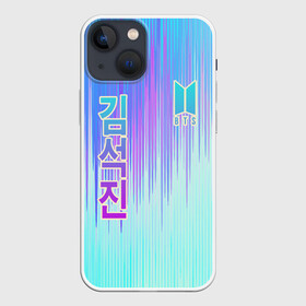 Чехол для iPhone 13 mini с принтом BTS в Кировске,  |  | bangtan | bighit | boy | fake love | j hope | jimin | jin | jungkook | korea | kpop | live | luv | mic drop | rm | suga | v | with | бтс | кей | поп