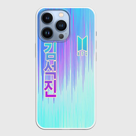 Чехол для iPhone 13 Pro с принтом BTS в Кировске,  |  | bangtan | bighit | boy | fake love | j hope | jimin | jin | jungkook | korea | kpop | live | luv | mic drop | rm | suga | v | with | бтс | кей | поп