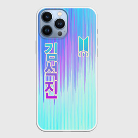 Чехол для iPhone 13 Pro Max с принтом BTS в Кировске,  |  | bangtan | bighit | boy | fake love | j hope | jimin | jin | jungkook | korea | kpop | live | luv | mic drop | rm | suga | v | with | бтс | кей | поп