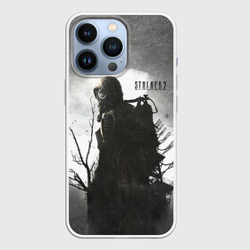 Чехол для iPhone 13 Pro с принтом S.T.A.L.K.E.R. 2 в Кировске,  |  | game | horror | metro | stalker | аномалия | аэс | зона | игра | катастрофа | метро | мутант | отчуждения | постапокалипсис | припять | радиация | реактор | сталкер | хоррор | чернобль | чернобыль