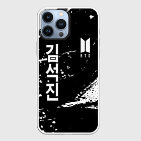 Чехол для iPhone 13 Pro Max с принтом BTS в Кировске,  |  | bangtan | bighit | boy | fake love | j hope | jimin | jin | jungkook | korea | kpop | live | luv | mic drop | rm | suga | v | with | бтс | кей | поп