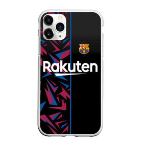 Чехол для iPhone 11 Pro матовый с принтом BARCELONA в Кировске, Силикон |  | barcelona | champions | fc | fc barcelona 20 21 | fcb | football club | league | lionel | messi | spain | sport | барселона | испания | лига | лионель | месси | спортивные | униформа | фирменые цвета | фк | футбольный клуб | чемпионов