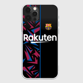 Чехол для iPhone 12 Pro Max с принтом BARCELONA в Кировске, Силикон |  | barcelona | champions | fc | fc barcelona 20 21 | fcb | football club | league | lionel | messi | spain | sport | барселона | испания | лига | лионель | месси | спортивные | униформа | фирменые цвета | фк | футбольный клуб | чемпионов