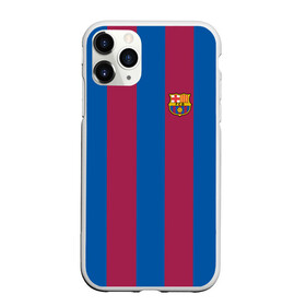 Чехол для iPhone 11 Pro матовый с принтом FC Barcelona 20 21 в Кировске, Силикон |  | barcelona | champions | fc | fc barcelona 20 21 | fcb | football club | league | lionel | messi | spain | sport | барселона | испания | лига | лионель | месси | спортивные | униформа | фирменые цвета | фк | футбольный клуб | чемпионов