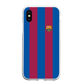 Чехол для iPhone XS Max матовый с принтом FC Barcelona 20 21 в Кировске, Силикон | Область печати: задняя сторона чехла, без боковых панелей | barcelona | champions | fc | fc barcelona 20 21 | fcb | football club | league | lionel | messi | spain | sport | барселона | испания | лига | лионель | месси | спортивные | униформа | фирменые цвета | фк | футбольный клуб | чемпионов