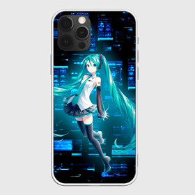 Чехол для iPhone 12 Pro Max с принтом Miku в Кировске, Силикон |  | Тематика изображения на принте: anime | girl | hatsune | miku | system | vocaloid | vr | аниме | взлом | виртуальная | вокалойд | волосы | девушка | длинные | косички | манга | мику | певица | помехи | системы | хатсуне | хатцуне | хацунэ