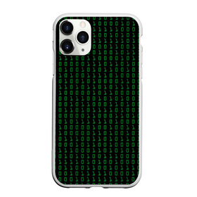 Чехол для iPhone 11 Pro матовый с принтом Бинарный код в Кировске, Силикон |  | Тематика изображения на принте: 1 и 0 | binary | computer | green | matrix | programming | stream | streaming | system | бинарный | буквы | двоичная | двоичный | единицы | зеленые | код | кода | компьютерный | матрица | нули | поток | программирование | символы