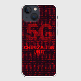 Чехол для iPhone 13 mini с принтом 5G Chipization unit в Кировске,  |  | 5g | 5г | covid | covid 19 | sign | джи | заговора | заговоров | запрещающий | знак | излучение | коронавирус | лучи | облучение | остановите | остановите чипирование | против | противник | противники | пять